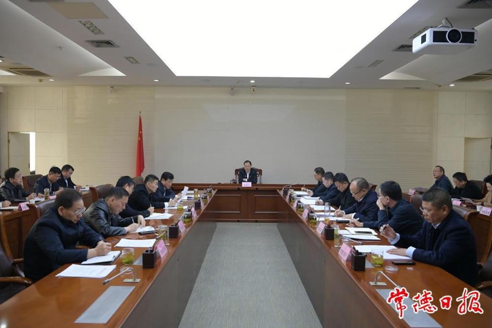 澳门新葡新京在线