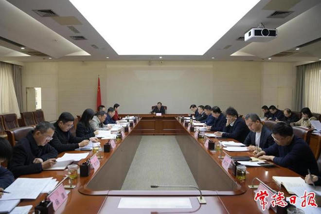 澳门新葡新京在线