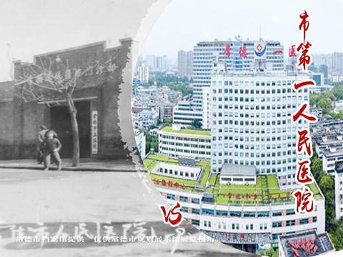 澳门新葡新京在线
