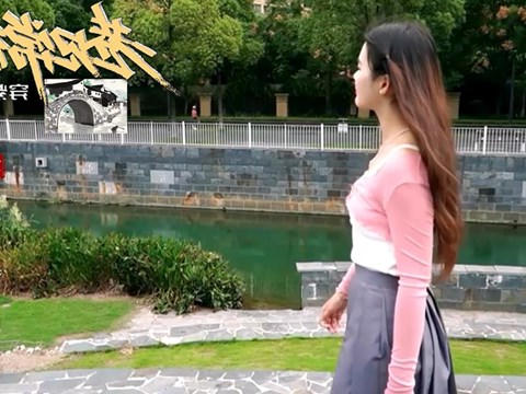 澳门新葡新京在线