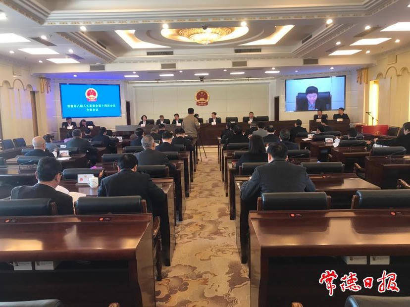 澳门新葡新京在线