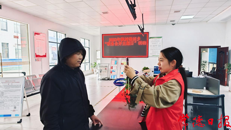 澳门新葡新京在线