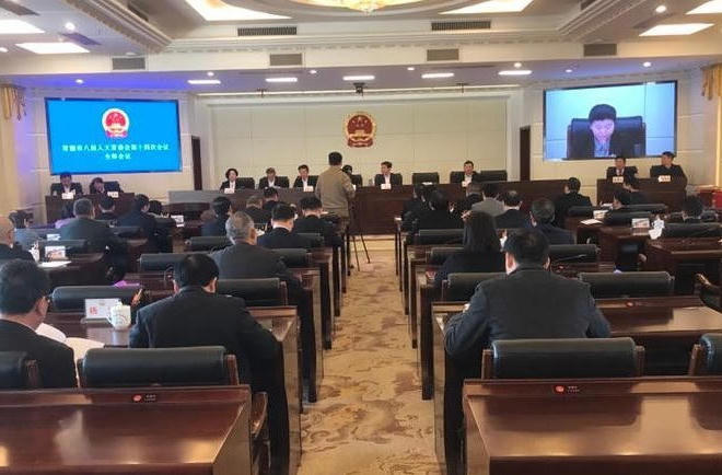 澳门新葡新京在线