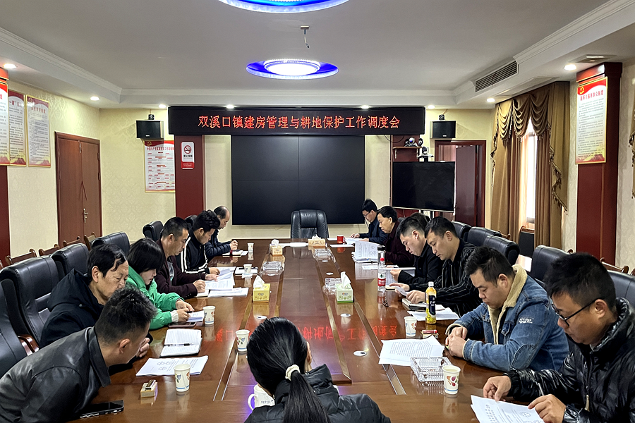 澳门新葡新京在线