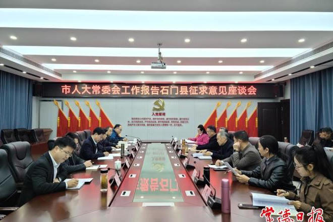 澳门新葡新京在线