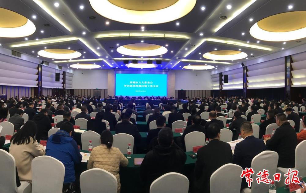 118bccc6f4af44bbb70c1ef00879ce99.jpg 澳门新葡新京在线
