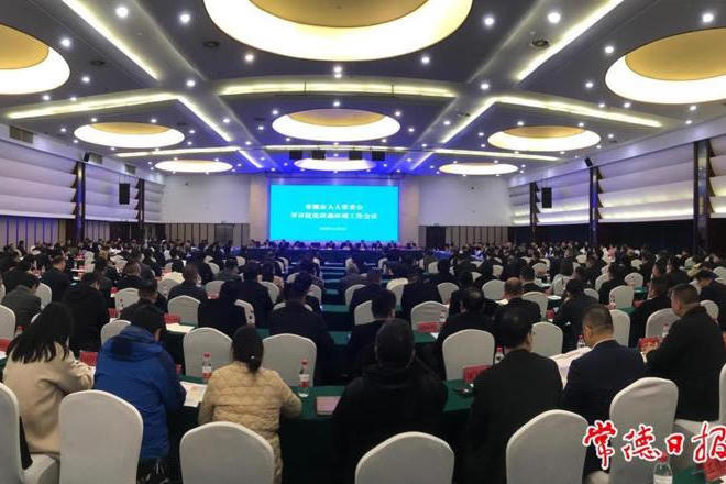 澳门新葡新京在线