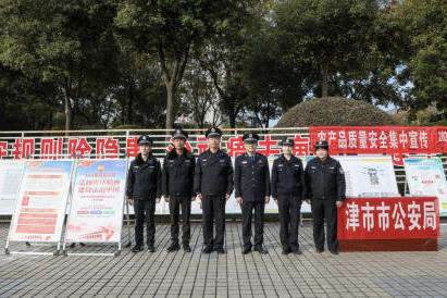 澳门新葡新京在线