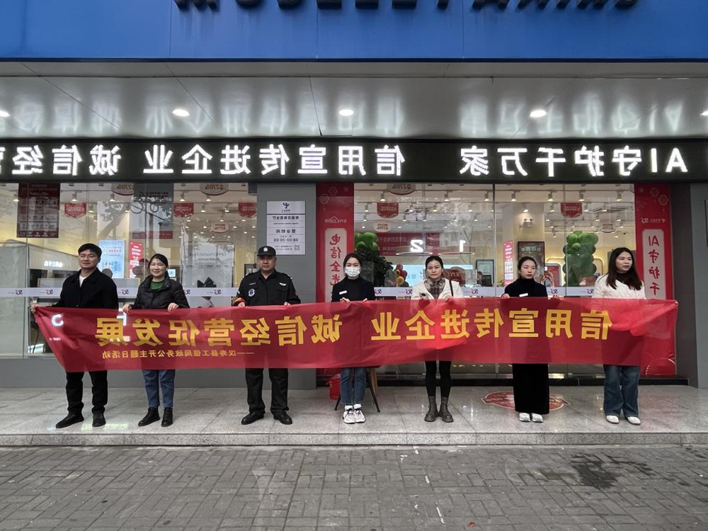 澳门新葡新京在线