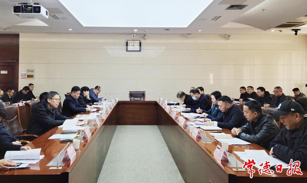 澳门新葡新京在线