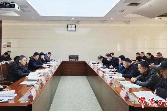 澳门新葡新京在线