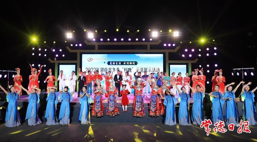 澳门新葡新京在线