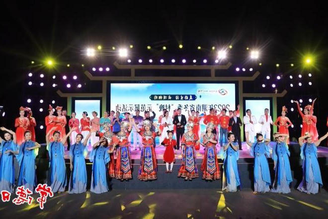 澳门新葡新京在线