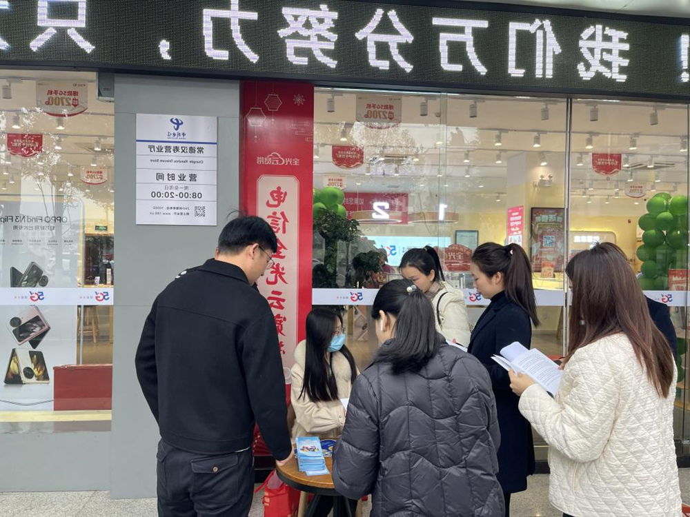 澳门新葡新京在线