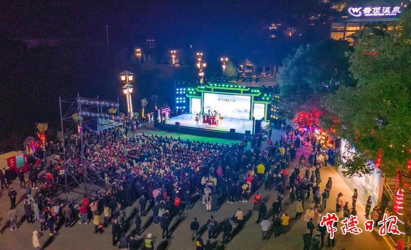 澳门新葡新京在线