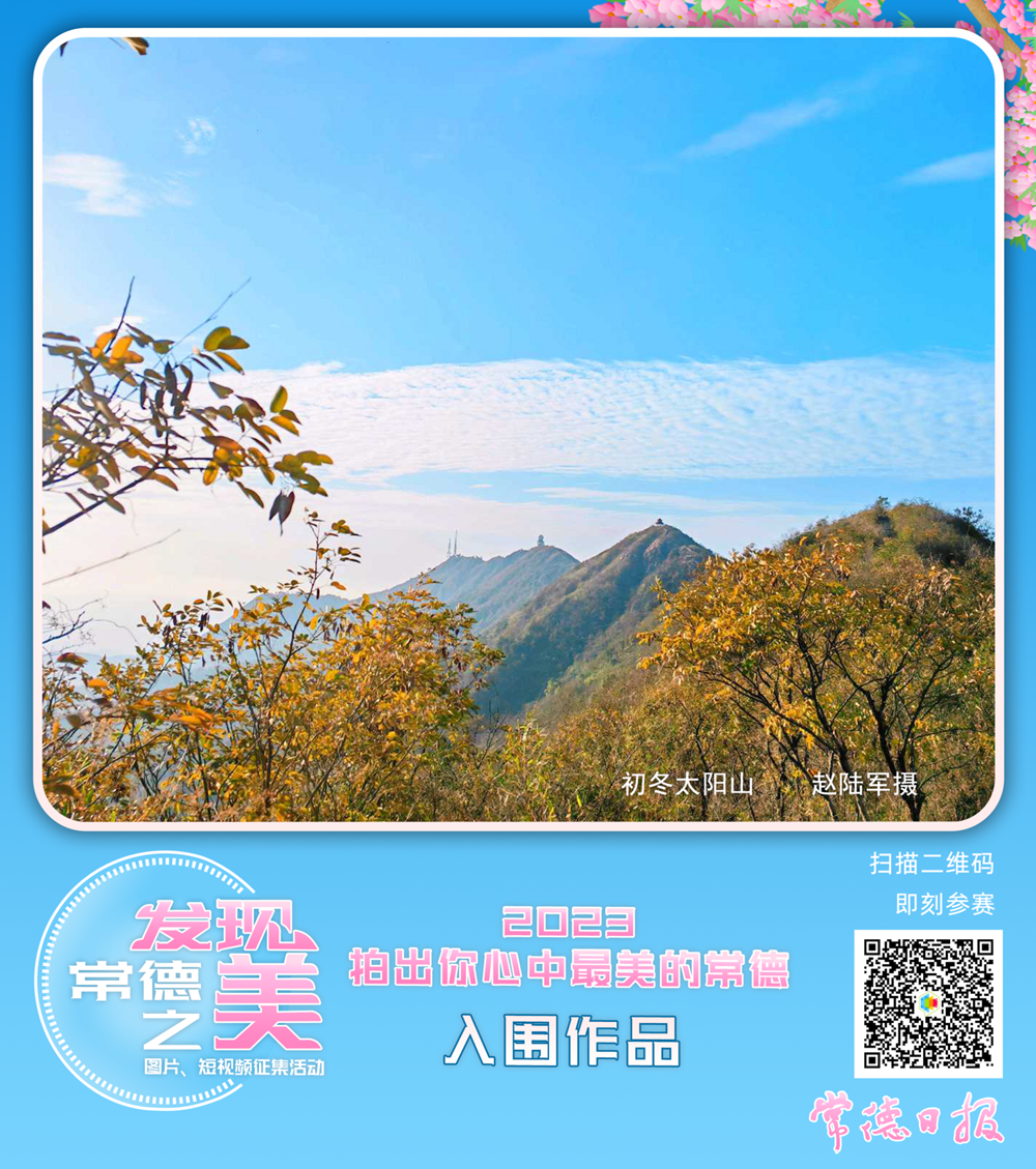 澳门新葡新京在线