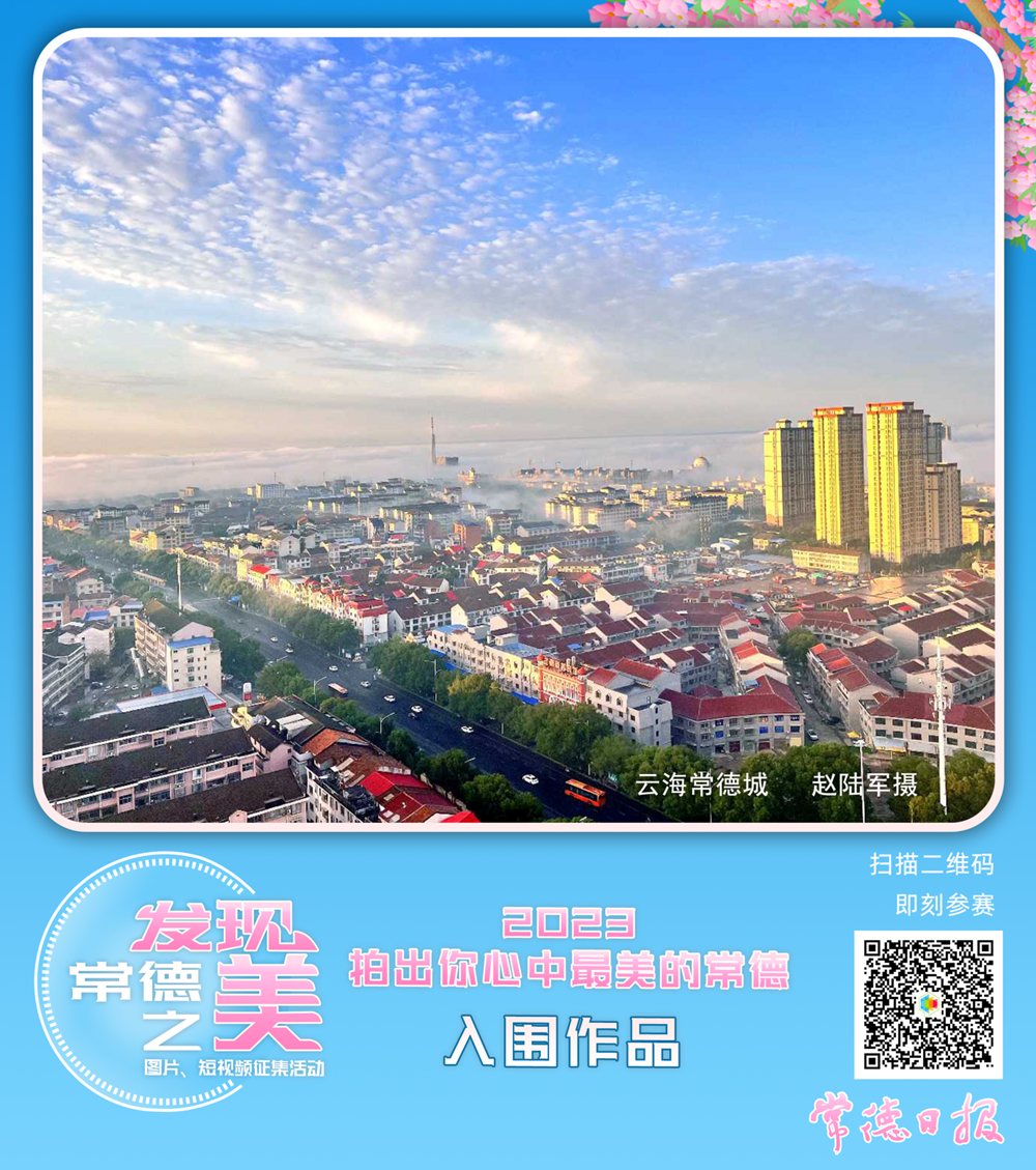 澳门新葡新京在线