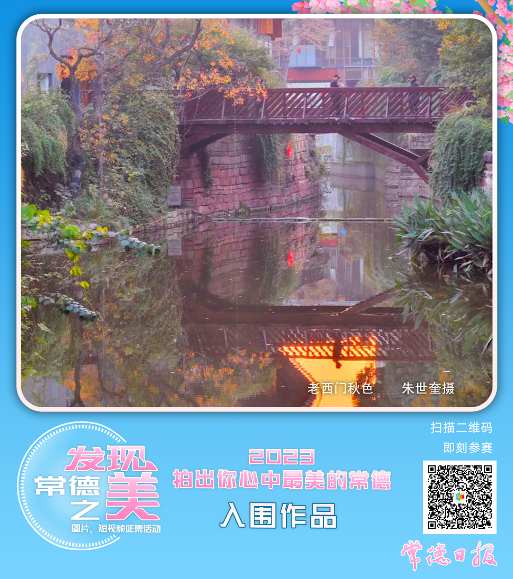 澳门新葡新京在线