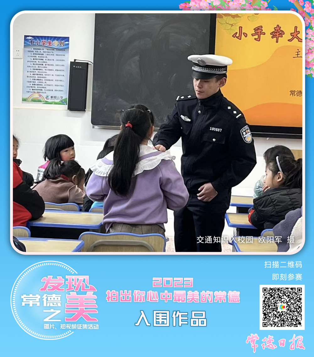 澳门新葡新京在线