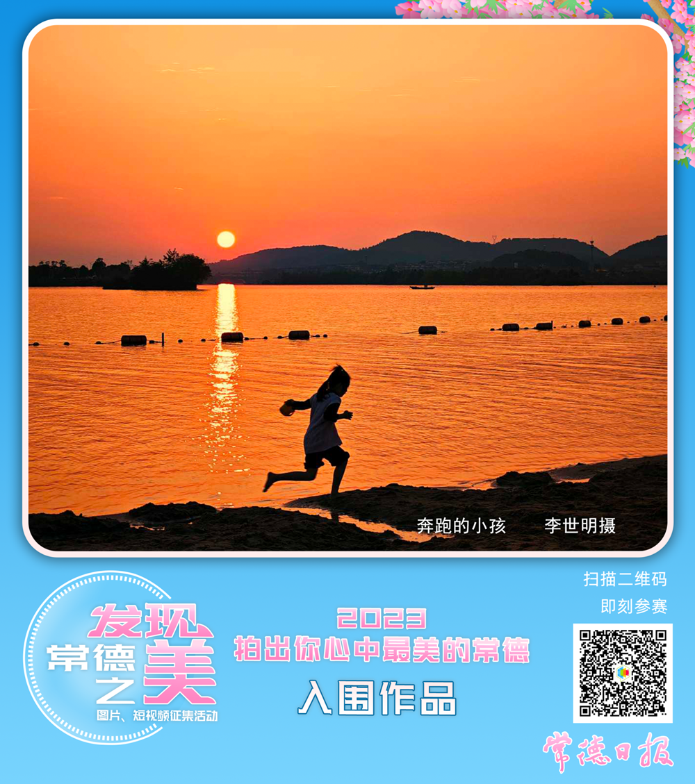 澳门新葡新京在线