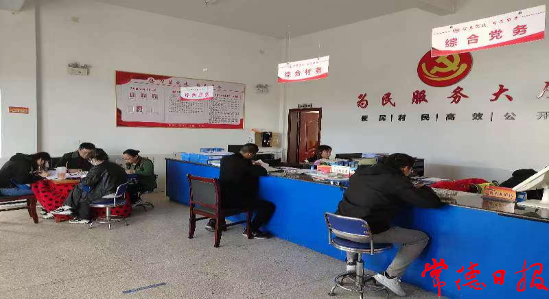 澳门新葡新京在线