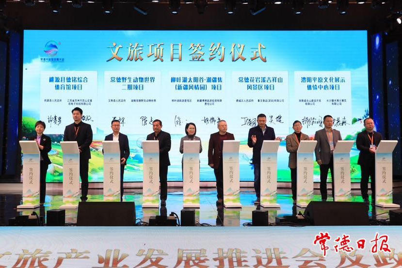 澳门新葡新京在线