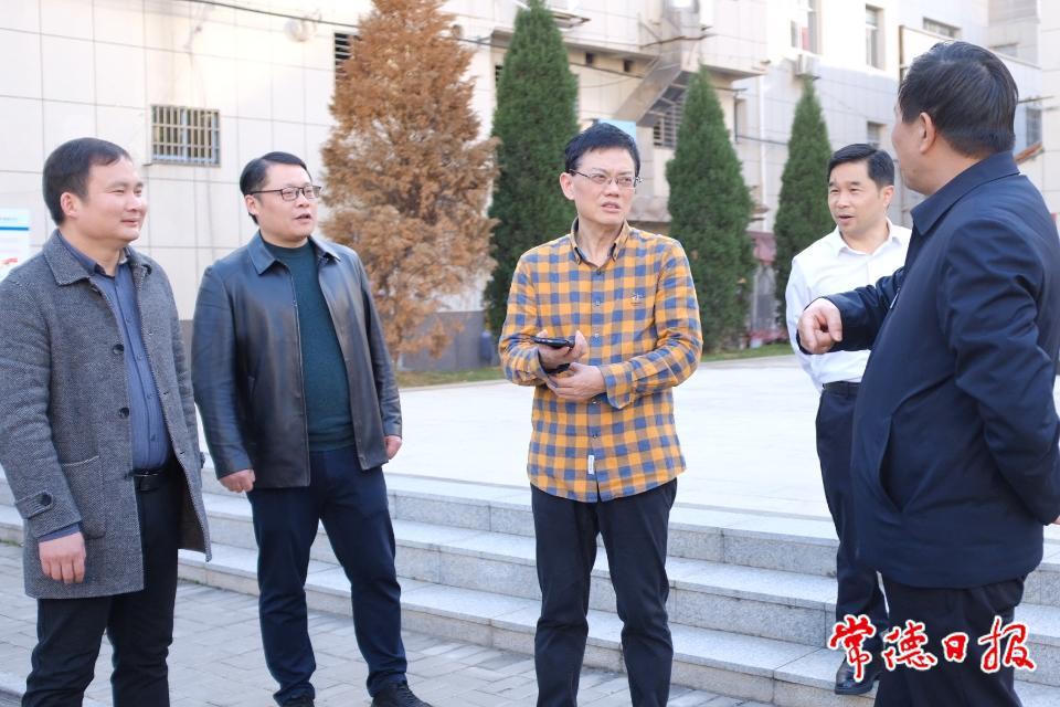 澳门新葡新京在线