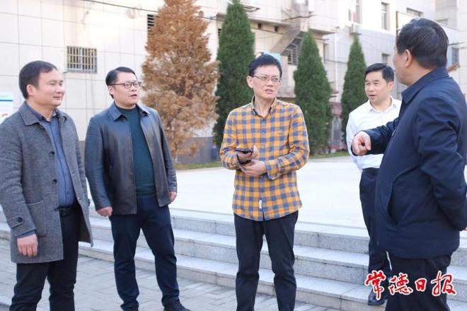 澳门新葡新京在线