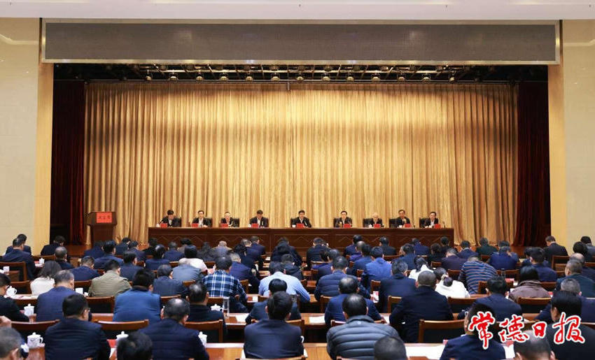 澳门新葡新京在线
