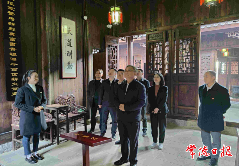 澳门新葡新京在线