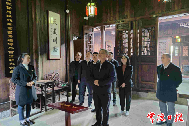澳门新葡新京在线