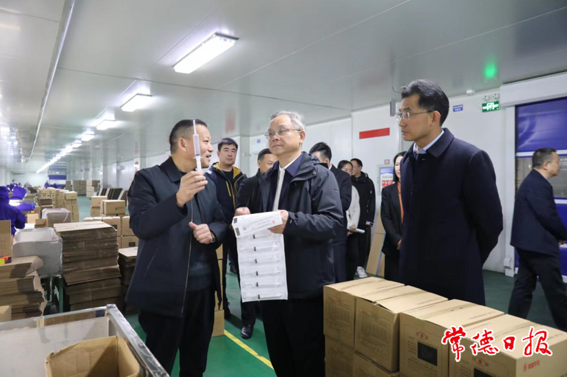 4e604637776143cf81ddb06575240a6d.png 澳门新葡新京在线