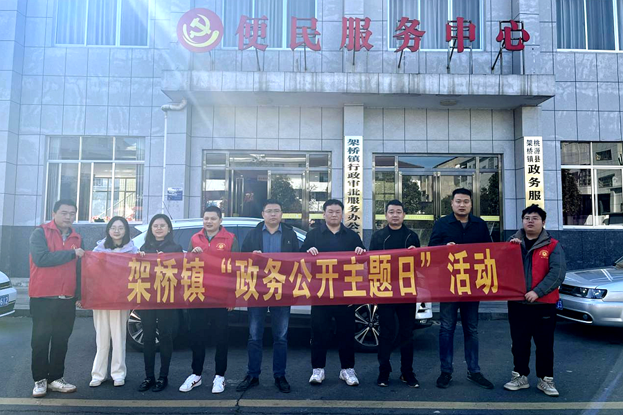 澳门新葡新京在线