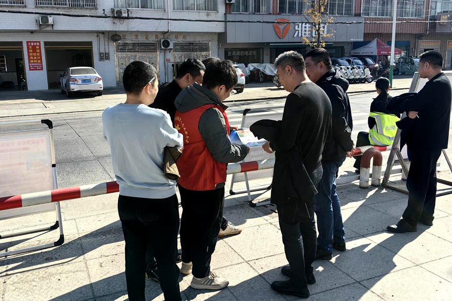 澳门新葡新京在线