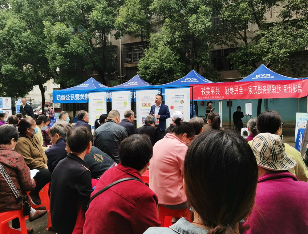 澳门新葡新京在线