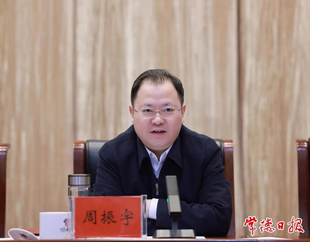 587dbdf9ad6045edb4f9d7740ab381b0.jpg 澳门新葡新京在线