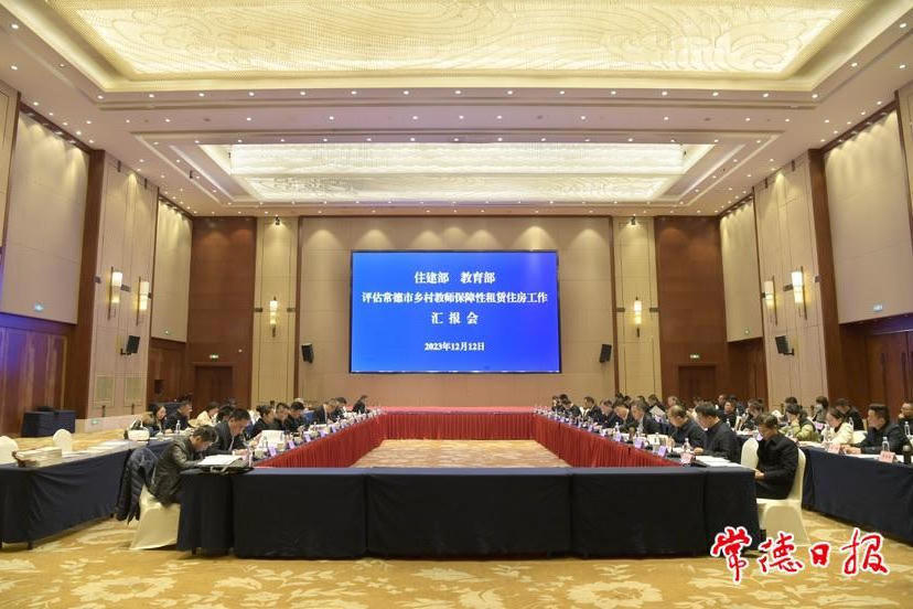 澳门新葡新京在线