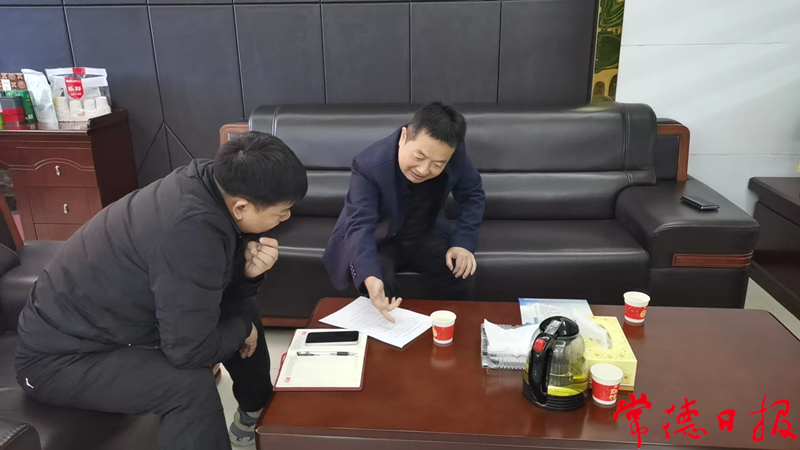 澳门新葡新京在线