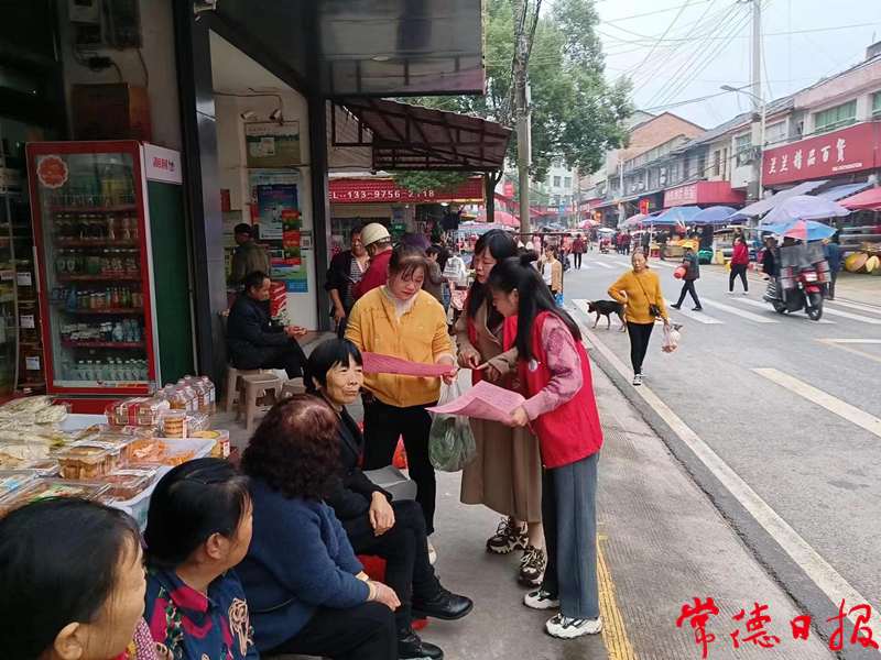 澳门新葡新京在线