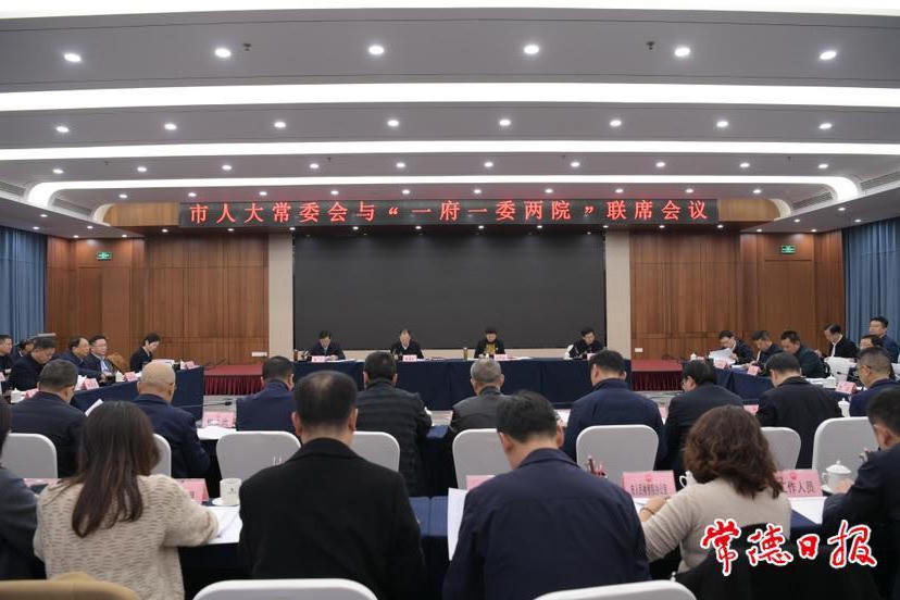 澳门新葡新京在线