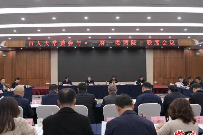 澳门新葡新京在线