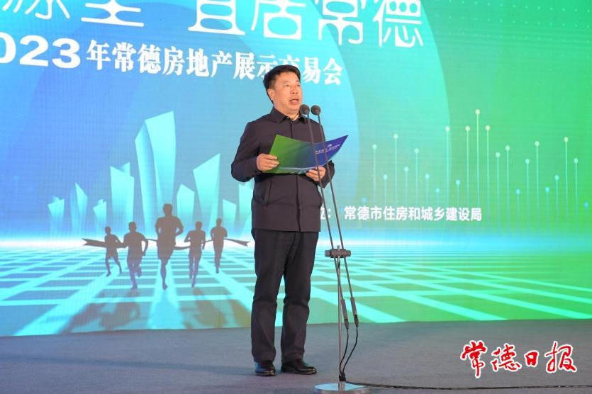 澳门新葡新京在线