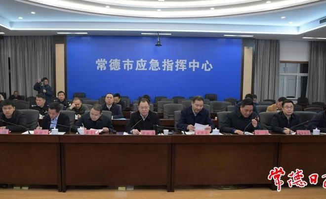 澳门新葡新京在线