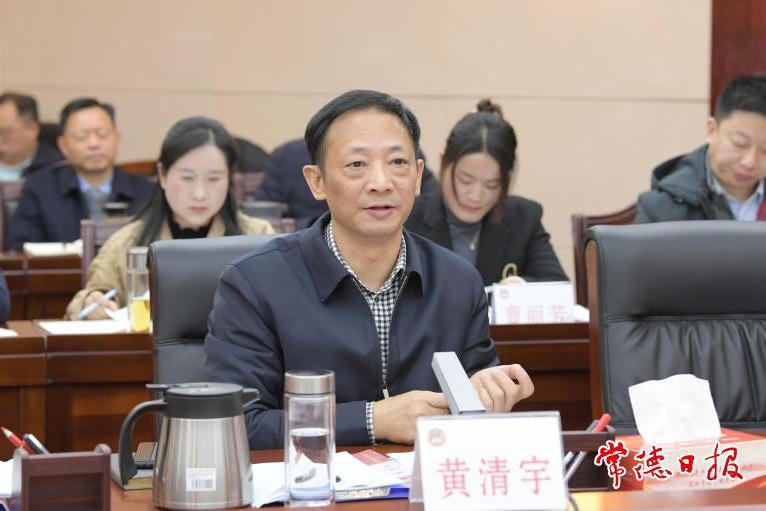 澳门新葡新京在线