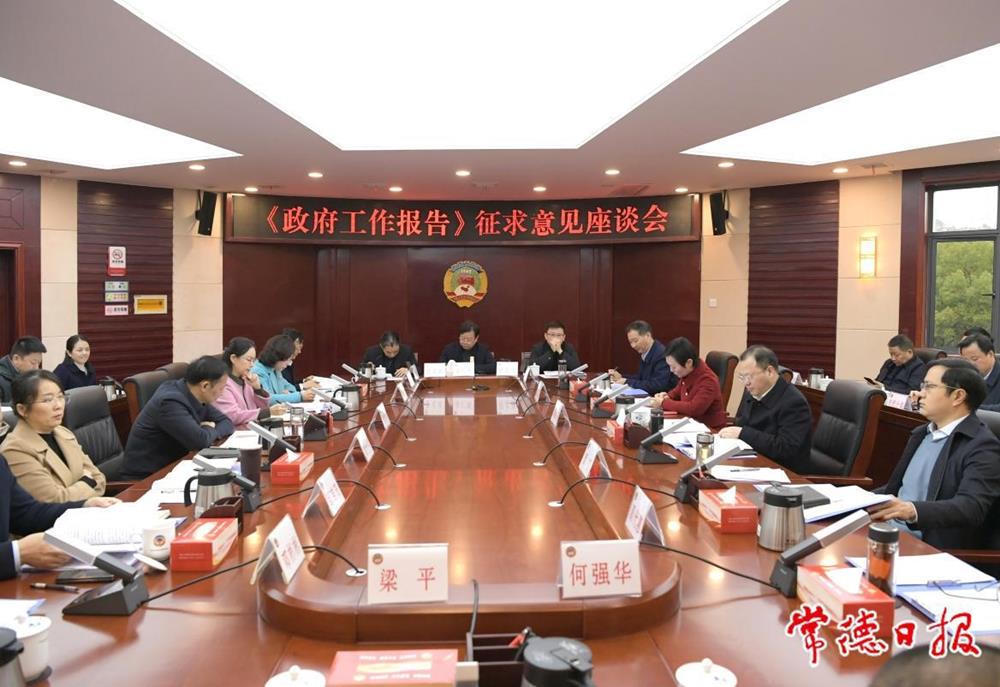 澳门新葡新京在线