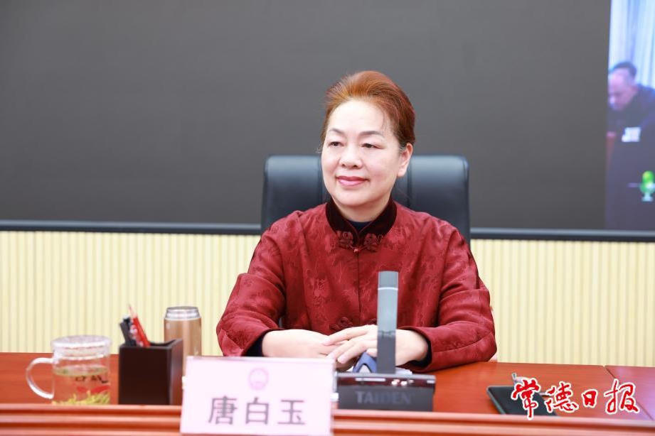 澳门新葡新京在线