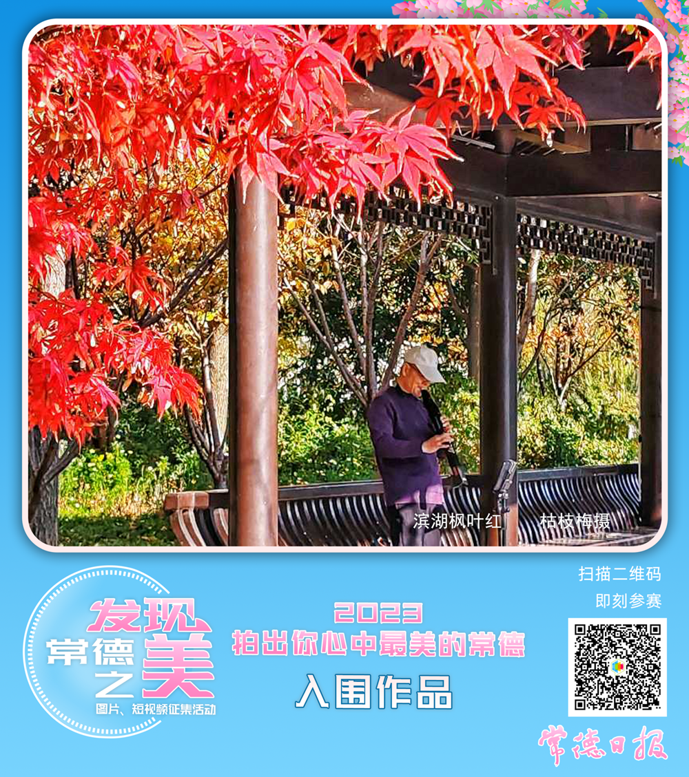 澳门新葡新京在线