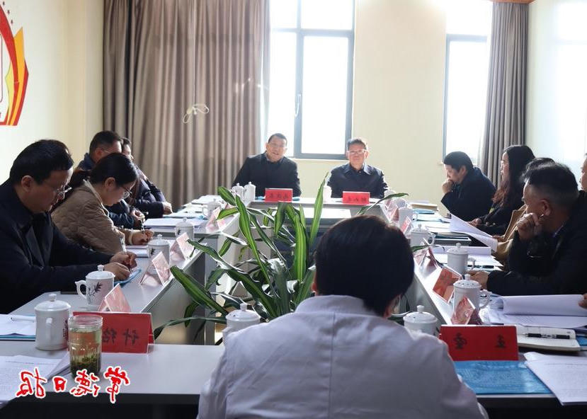 澳门新葡新京在线