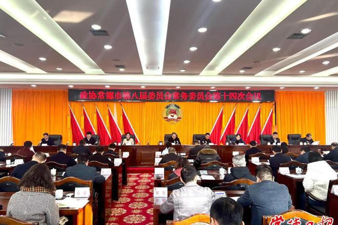 澳门新葡新京在线