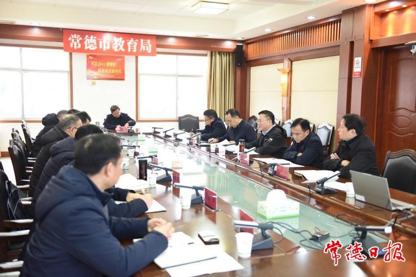 澳门新葡新京在线